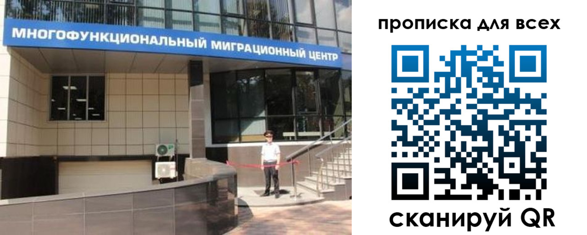 форма 3 в Приозерске